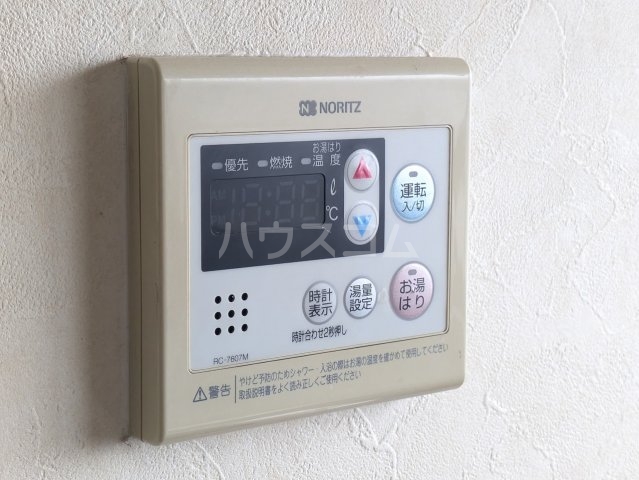 29/30 その他画像