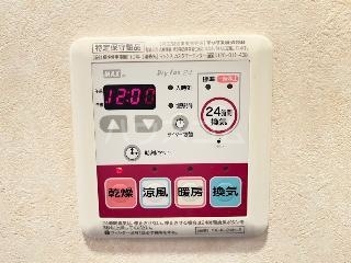18/30 設備