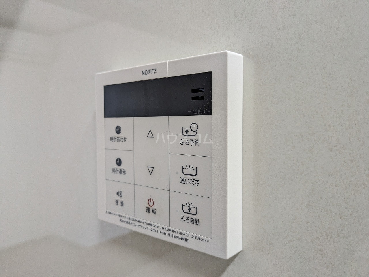 27/30 その他画像