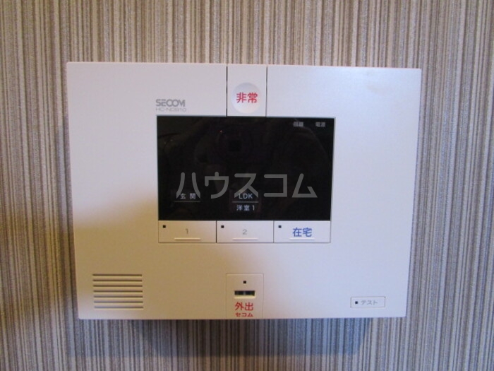 16/25 その他画像