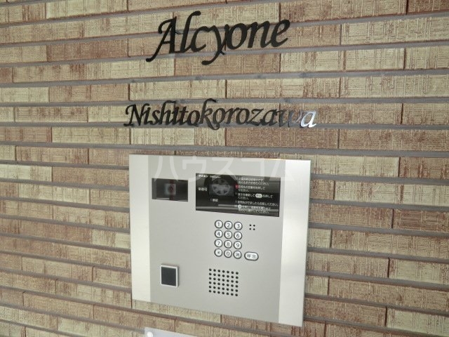 18/30 その他画像