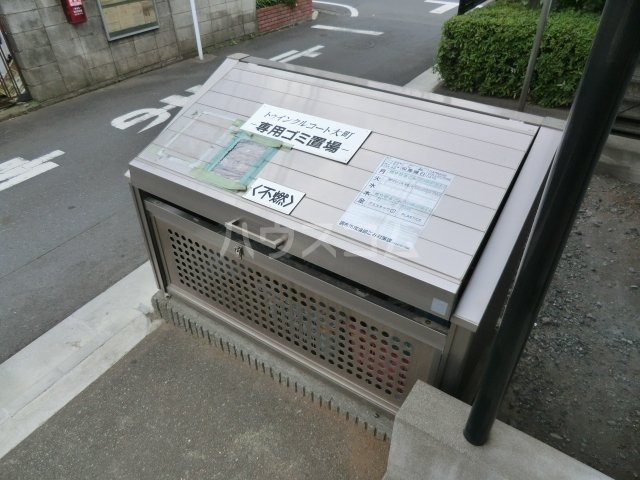 その他画像