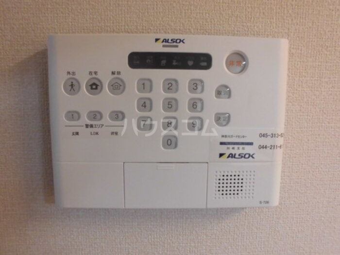 12/14 その他画像