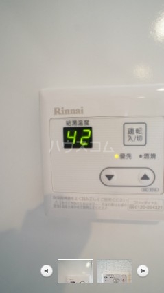 11/25 設備
