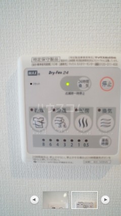13/25 設備