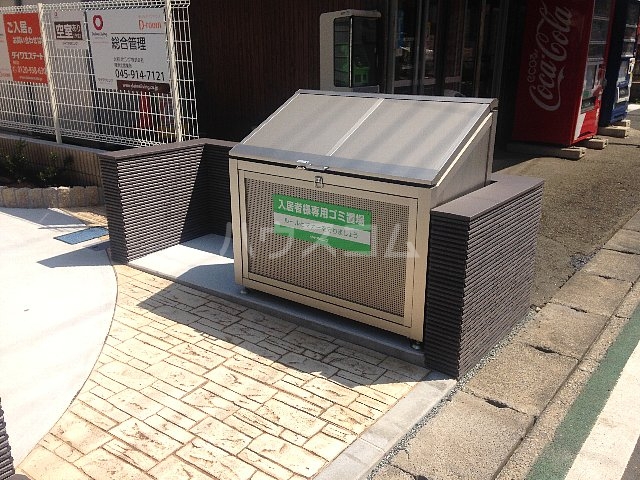 18/30 その他画像