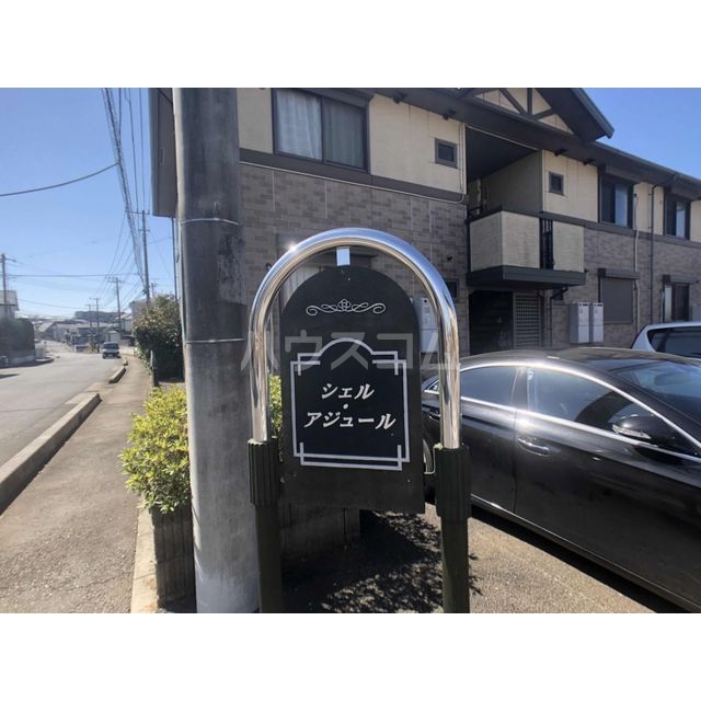 22/30 駐車場