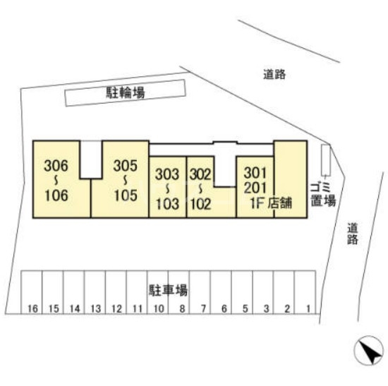 25/30 その他画像