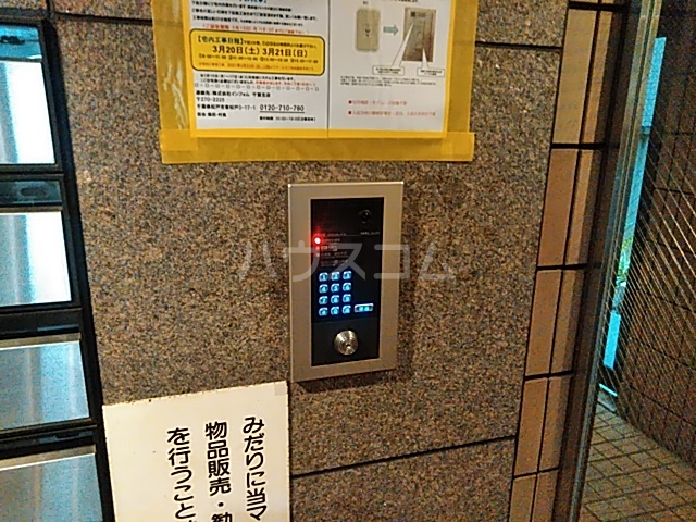 16/30 その他画像