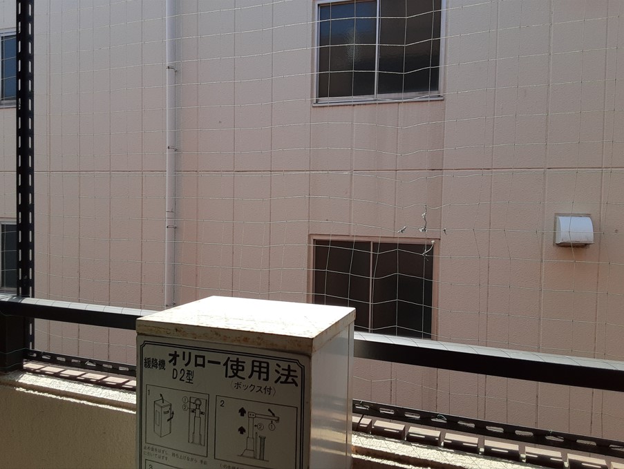 16/29 その他画像