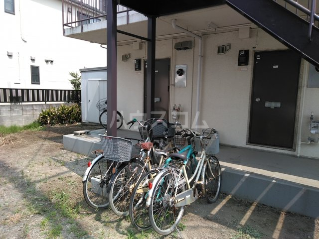 14/21 その他画像