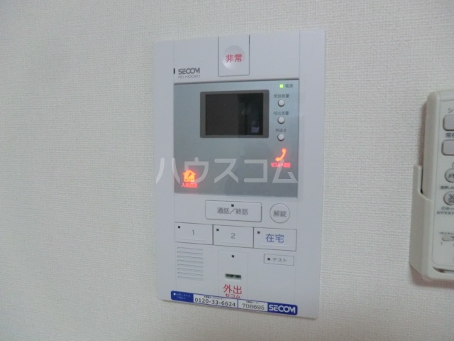 13/30 その他画像