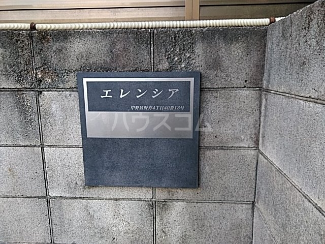 15/23 その他画像