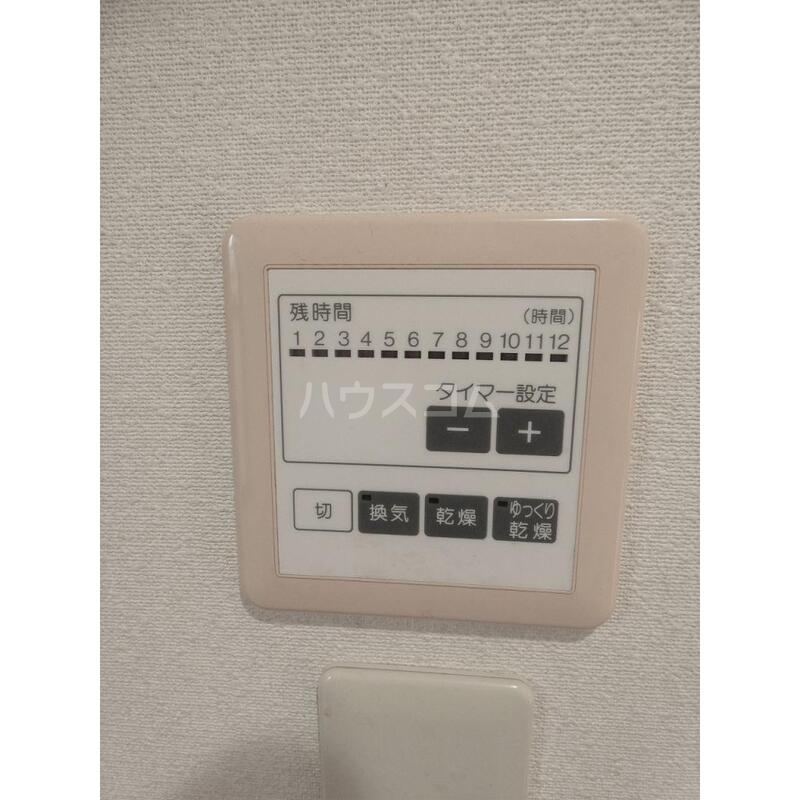 12/26 設備