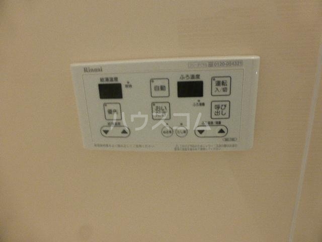 10/11 その他画像