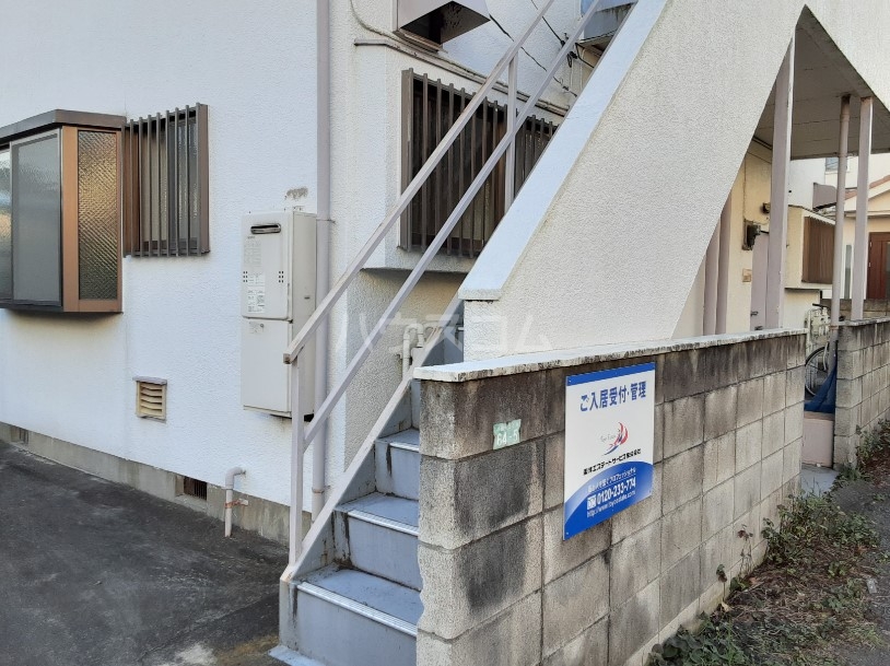 15/23 その他画像