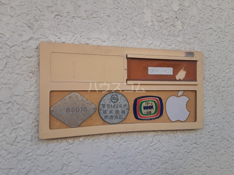 17/23 その他画像