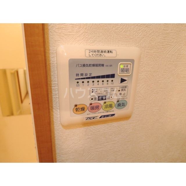 15/28 設備