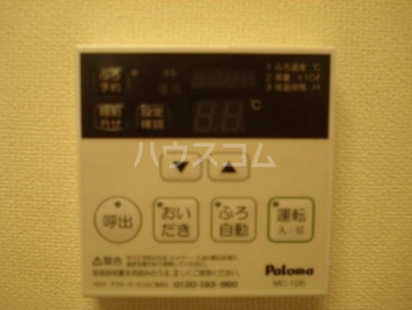 13/26 設備