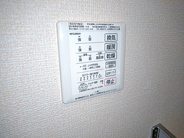 16/26 設備