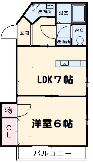 墨田の完工年月(1963年8月)築の賃貸マンションの間取り