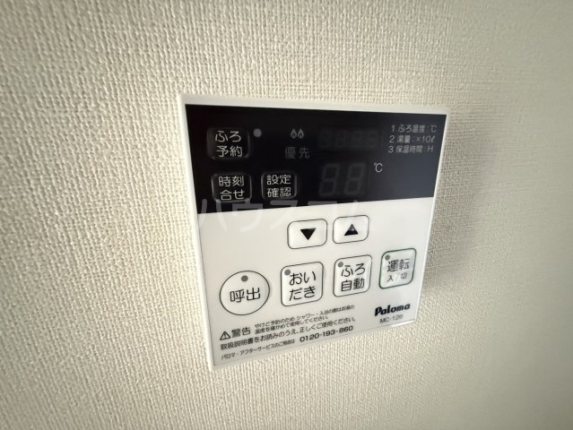 26/30 その他画像