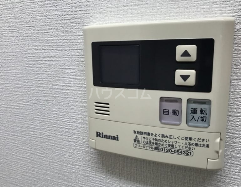 24/30 その他画像