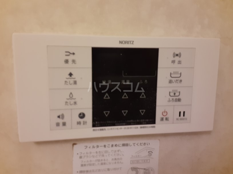 24/30 その他画像