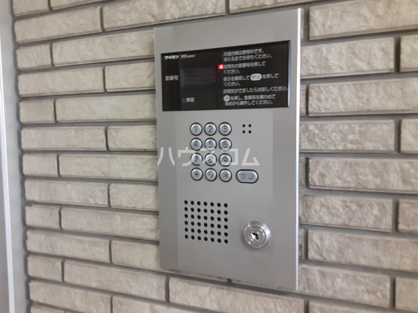 9/23 その他画像