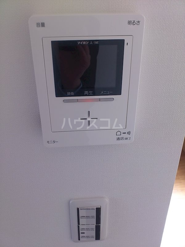 13/26 その他画像