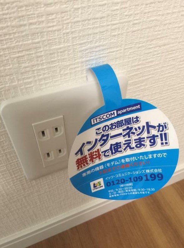 16/17 その他画像