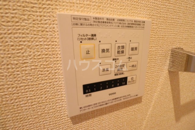 17/26 その他画像