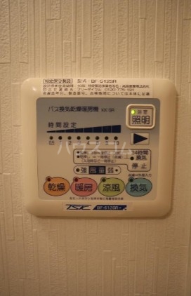13/23 その他画像