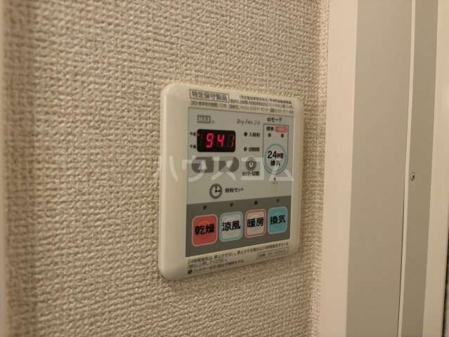 21/30 設備