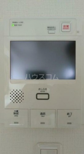 11/24 その他画像