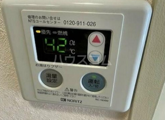 その他画像
