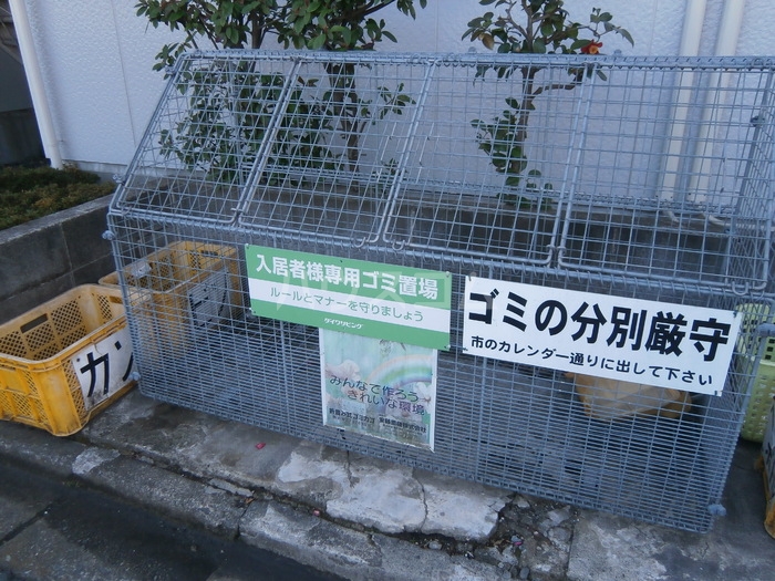 15/28 その他画像