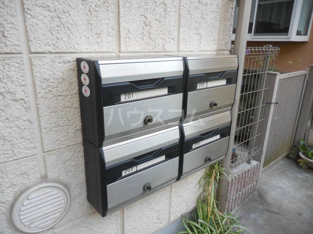 12/23 その他画像