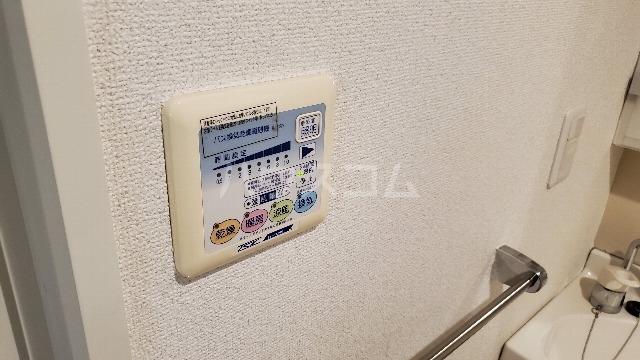 14/30 設備