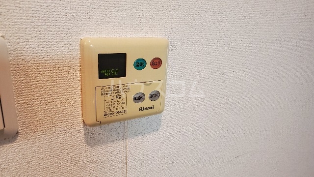 15/30 設備