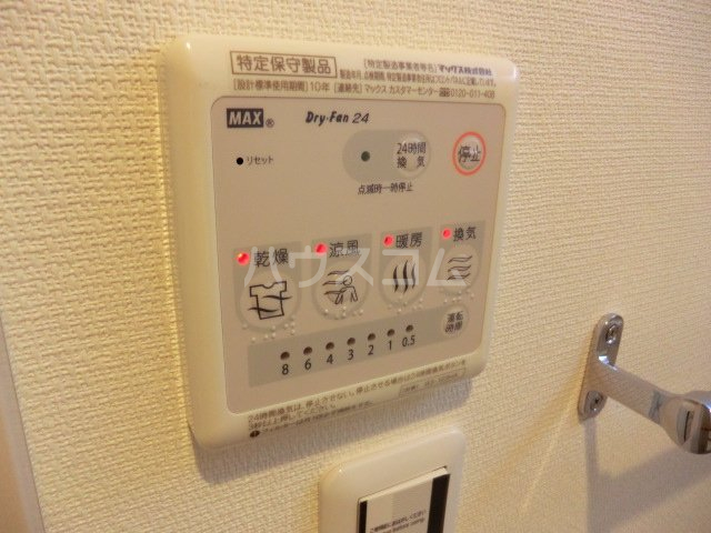16/26 その他画像