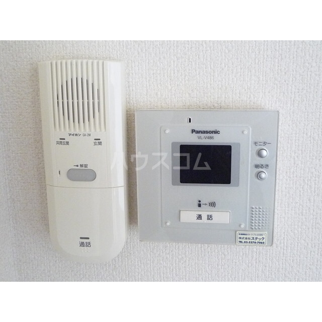 12/12 その他画像