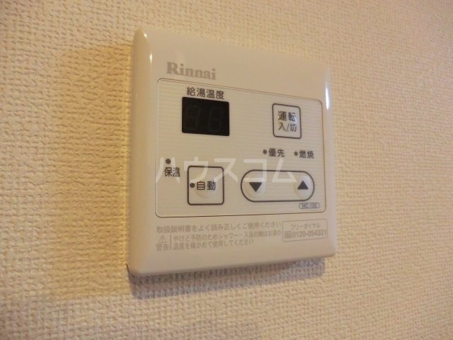 23/30 その他画像