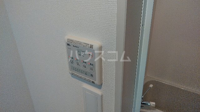 11/30 設備
