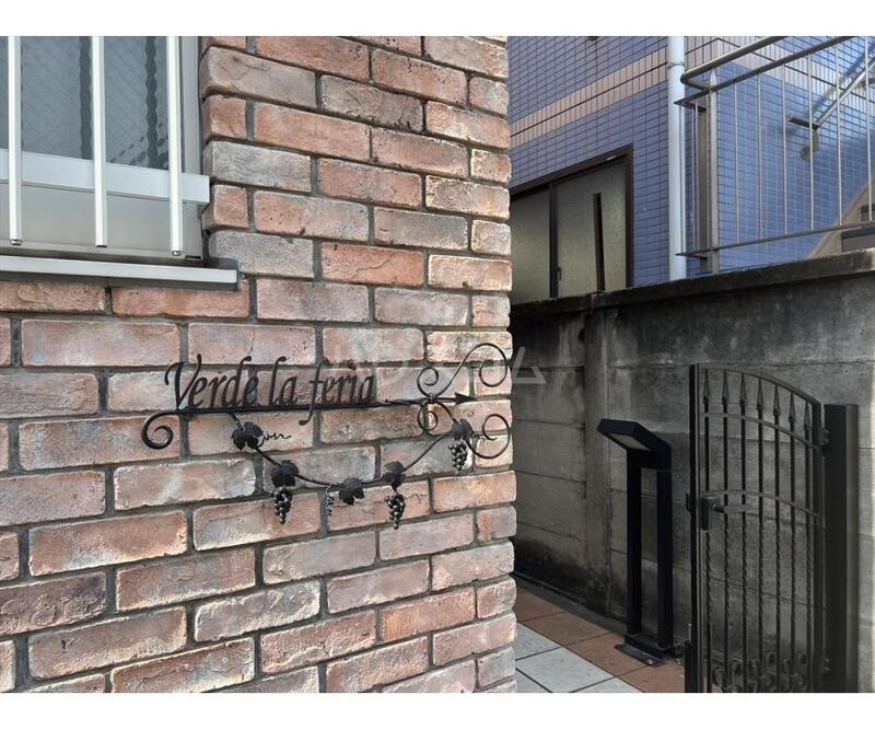 2/12 エントランス