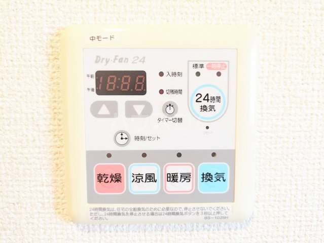29/30 その他画像
