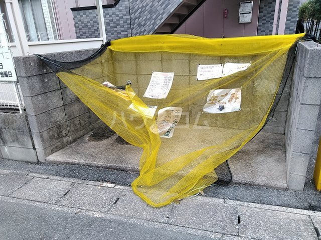 13/20 その他画像