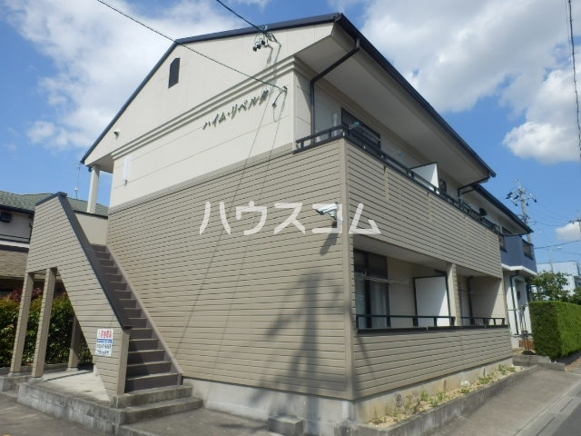 1/30 外観