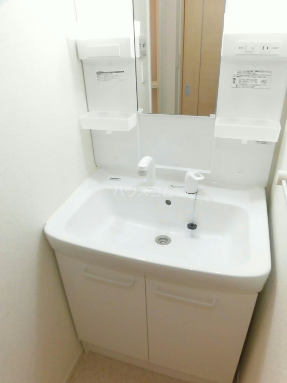 10/25 洗面