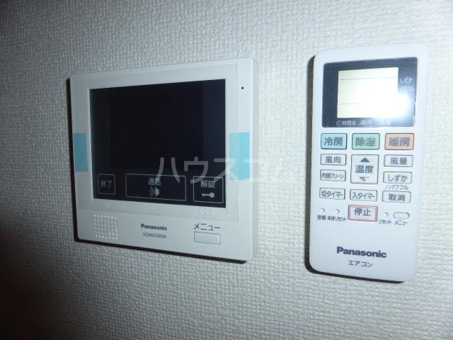 14/25 その他画像